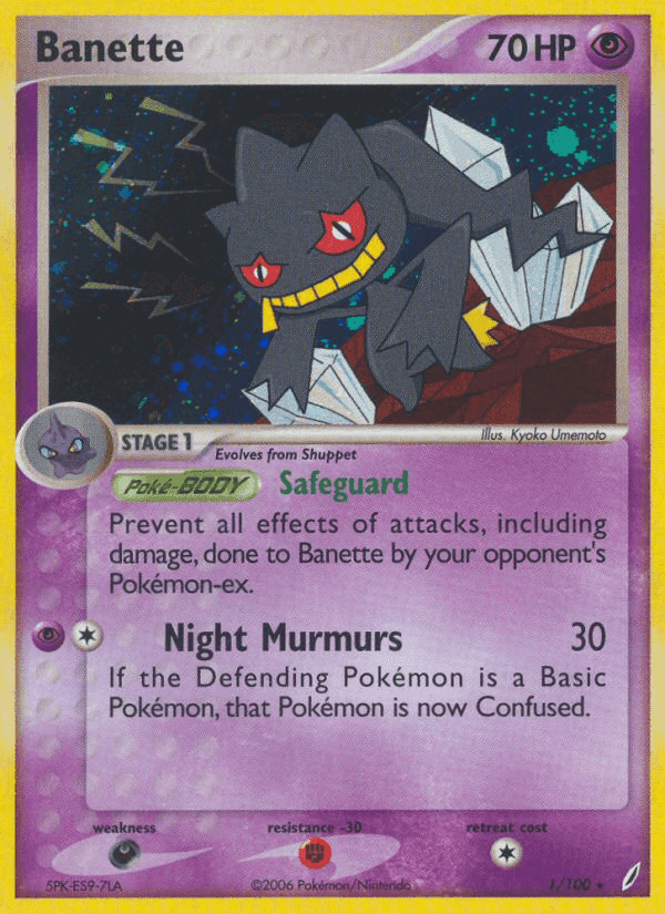 Banette, carta 1 de Crystal Guardians