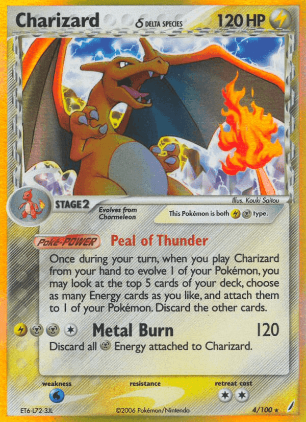 Charizard δ, carta 4 di EX Guardiani dei Cristalli