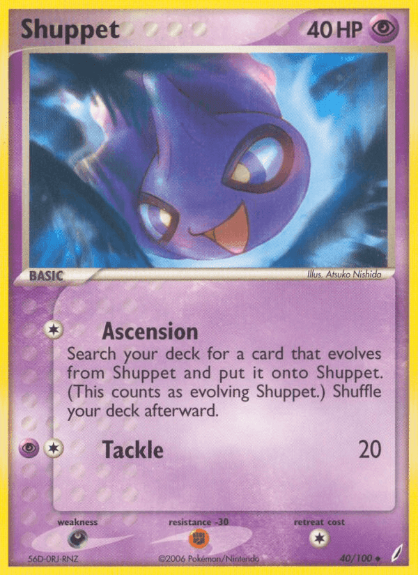 Shuppet, carta 40 di EX Guardiani dei Cristalli