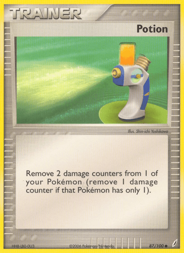 Potion, card 87 from Crystal Guardians