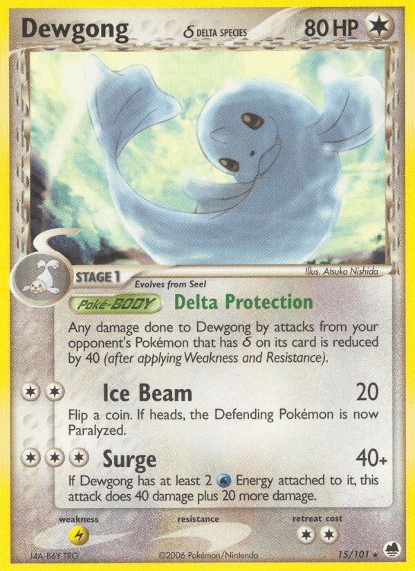 Dragon Frontiers の 15 番、Dewgong δ