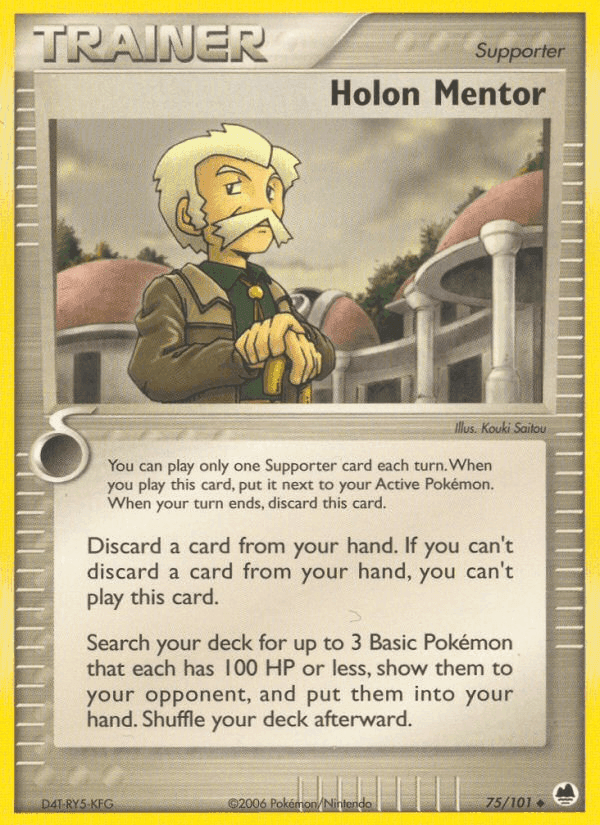 Holon Mentor, card 75 from Dragon Frontiers