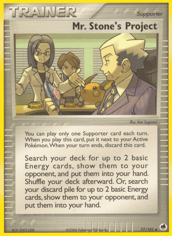 Mr. Stone's Project, card 77 from Dragon Frontiers