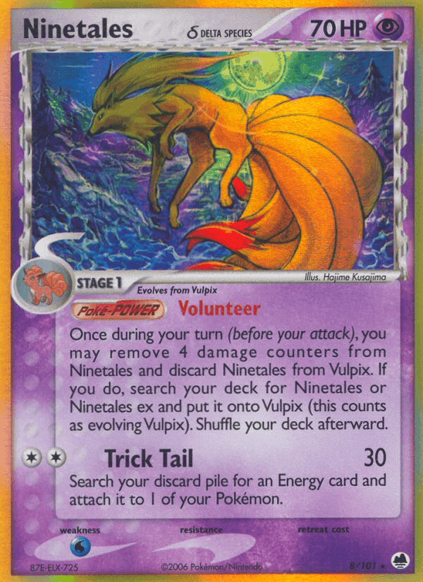 Ninetales δ, carta 8 di EX L'Isola dei Draghi