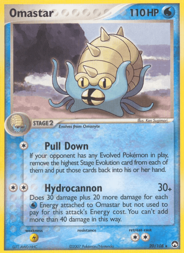 Omastar, carta 20 di Power Keepers