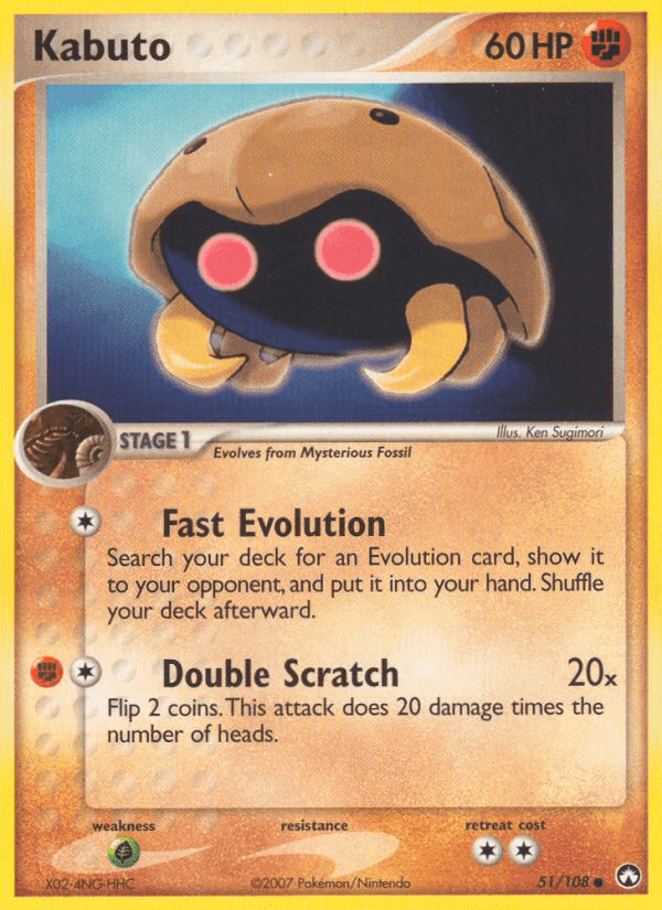 Kabuto, carta 51 de Power Keepers