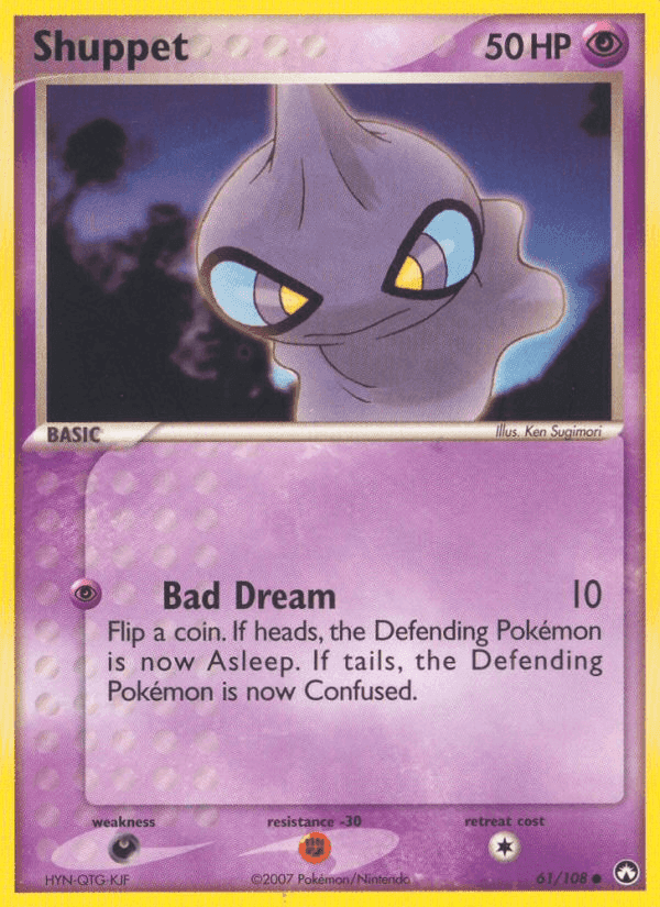 Shuppet, card 61 from Power Keepers