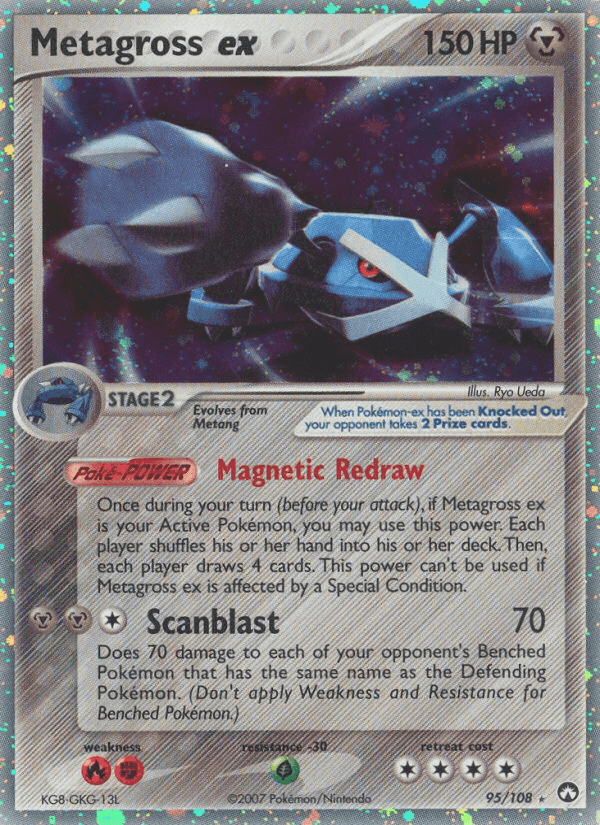 Metagross ex, card 95 from Power Keepers