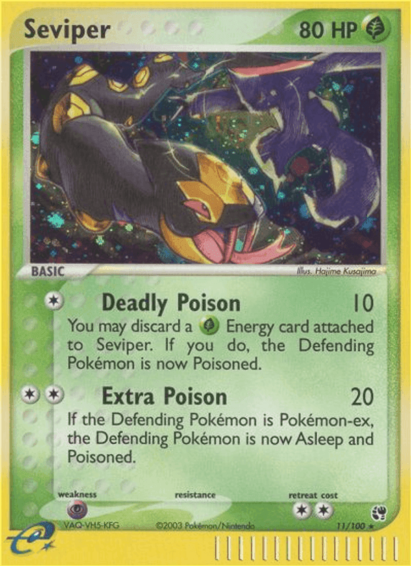Seviper, carta 11 di EX Tempesta di Sabbia