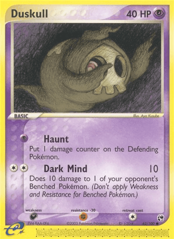 Duskull, card 62 from Sandstorm