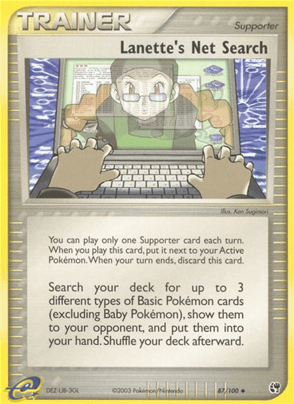 Lanette's Net Search, card 87 from Sandstorm