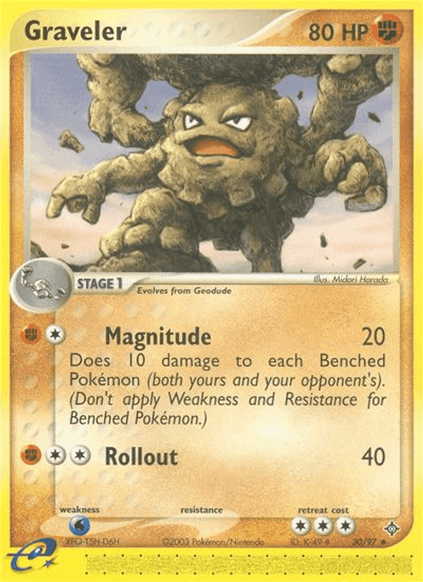Graveler, carta 30 di EX Drago