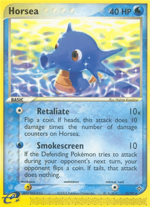 Horsea, carta 33 de Dragon