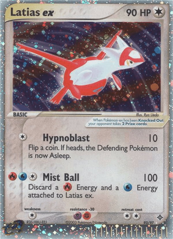Latias ex, card 93 from Dragon