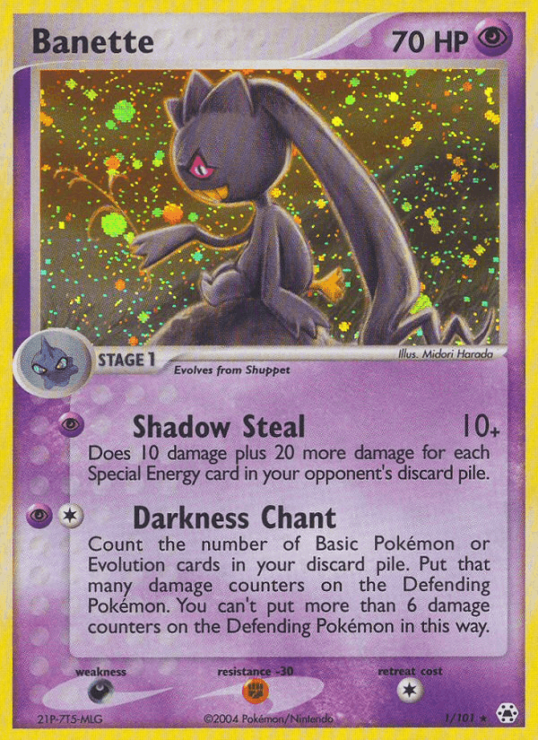 Banette, carta 1 di EX Leggende Nascoste