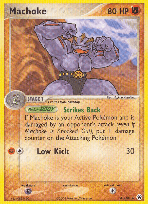 Machoke, carta 41 di EX Leggende Nascoste