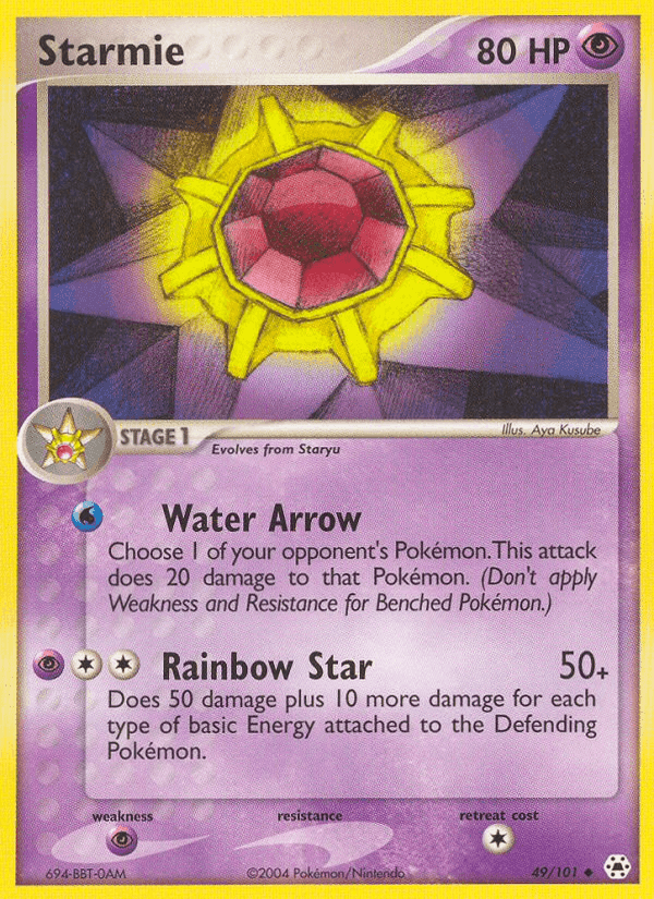 Starmie, carta 49 di EX Leggende Nascoste