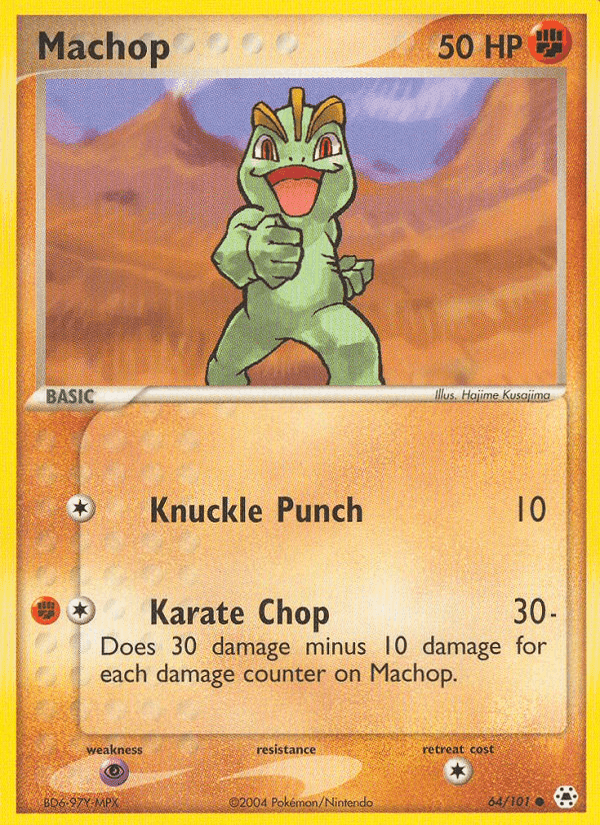Machop, card 64 from Hidden Legends