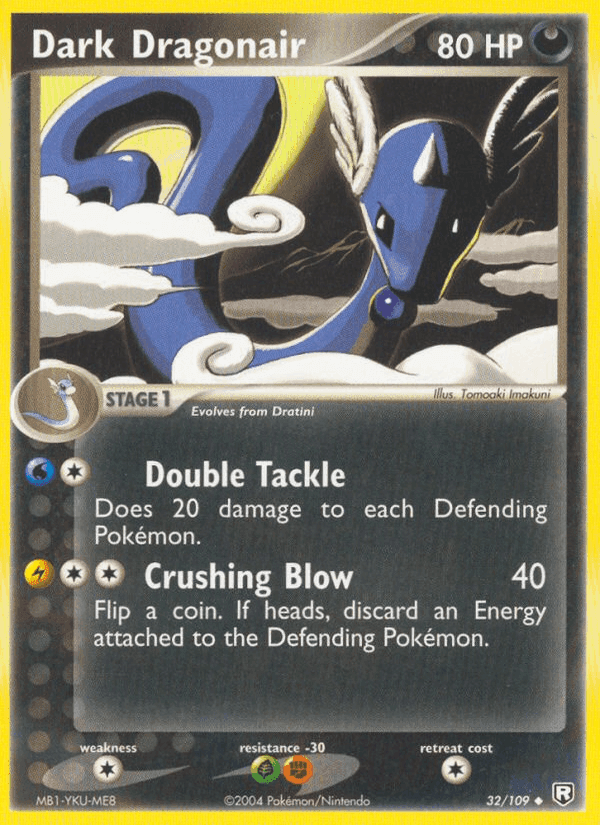 Dark Dragonair, carta 32 di Team Rocket Returns