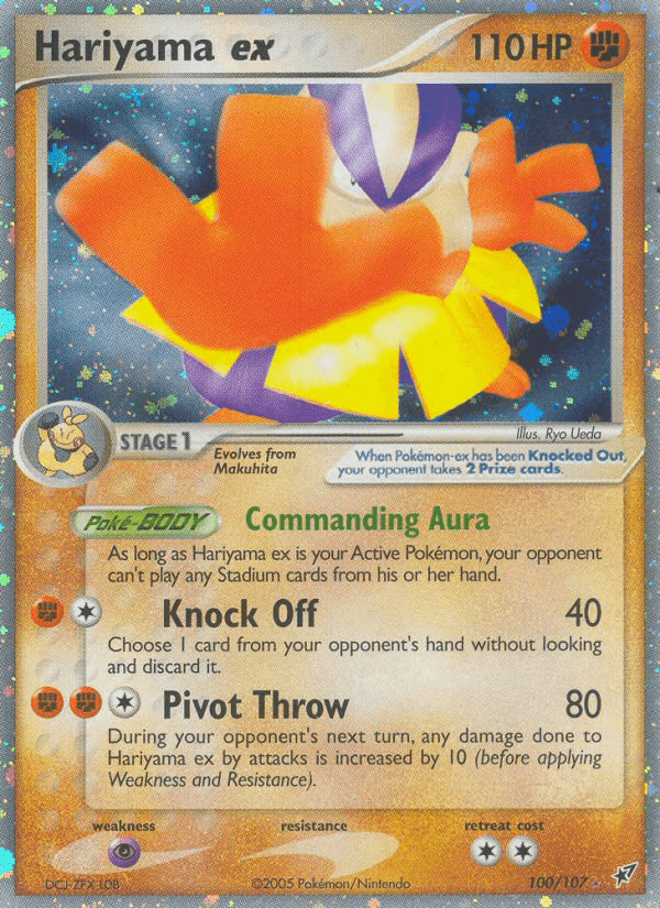 Hariyama ex, card 100 from Deoxys