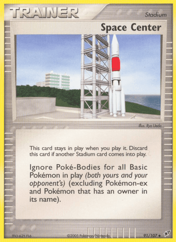 Space Center, card 91 from Deoxys