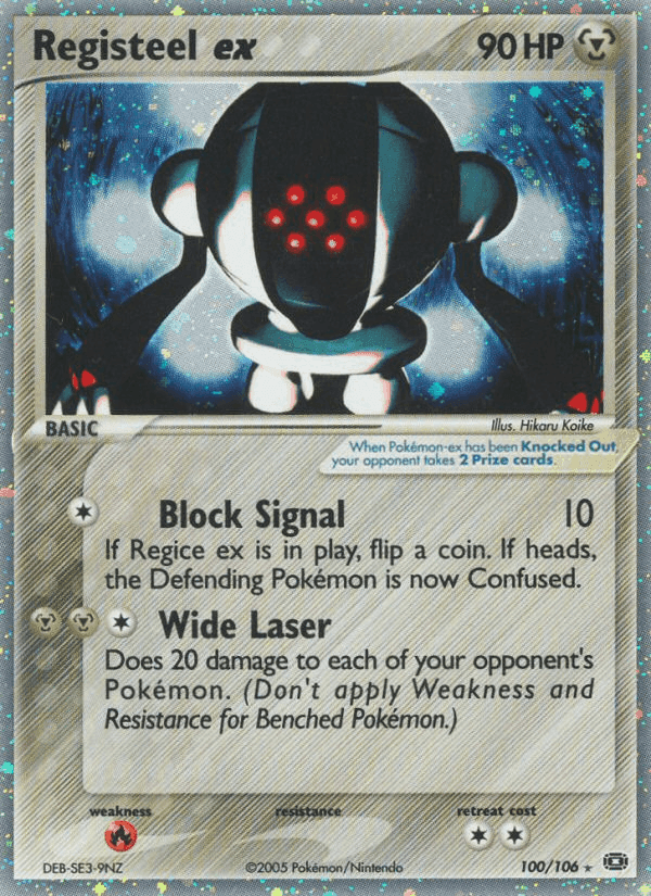 Registeel ex, carta 100 de EX Esmeralda