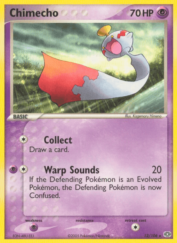 Chimecho, carta 12 di EX Smeraldo