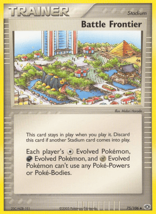 Battle Frontier, card 75 from Emerald