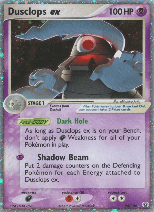 Dusclops ex, card 94 from Emerald