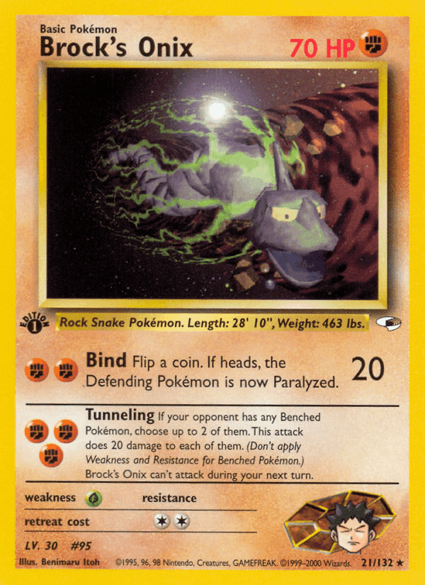 Gym Heroes の 21 番、Brock's Onix