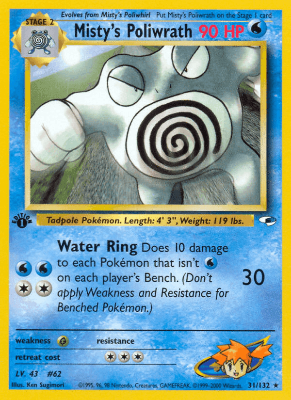Misty's Poliwrath, carte 31 de Gym Heroes