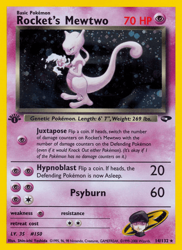 Gym Challenge の 14 番、Rocket's Mewtwo