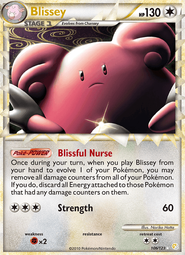 HeartGold SoulSilver の 106 番、Blissey