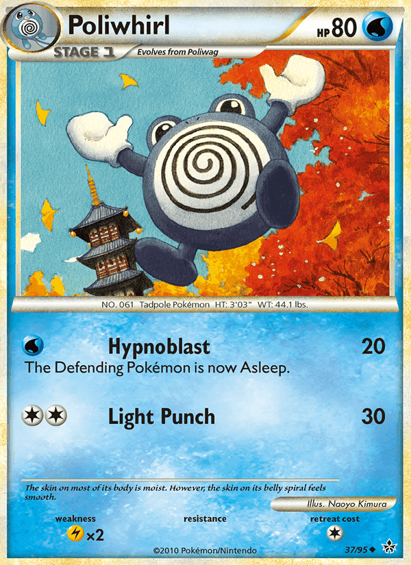 Poliwhirl, carta 37 de Liberados