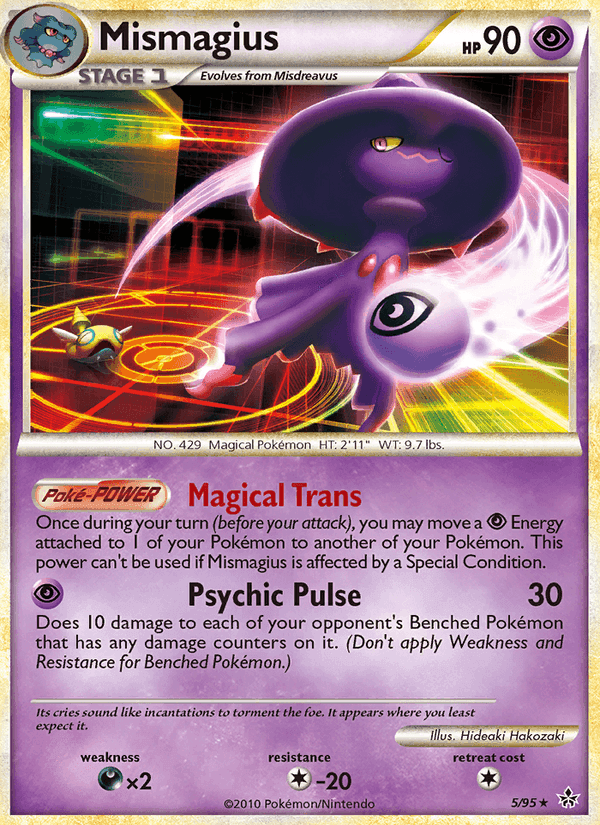Mismagius, card 5 from Unleashed