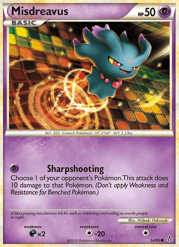 Misdreavus, card 54 from Unleashed