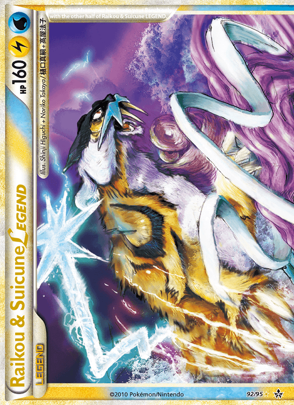 Raikou & Suicune LEGEND, carta 92 de Liberados