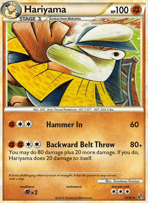Hariyama, carta 14 de Undaunted