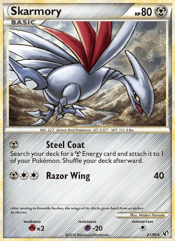 Undaunted の 21 番、Skarmory