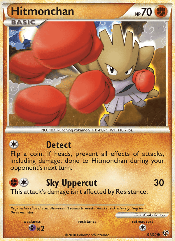 Hitmonchan, carta 51 de Undaunted
