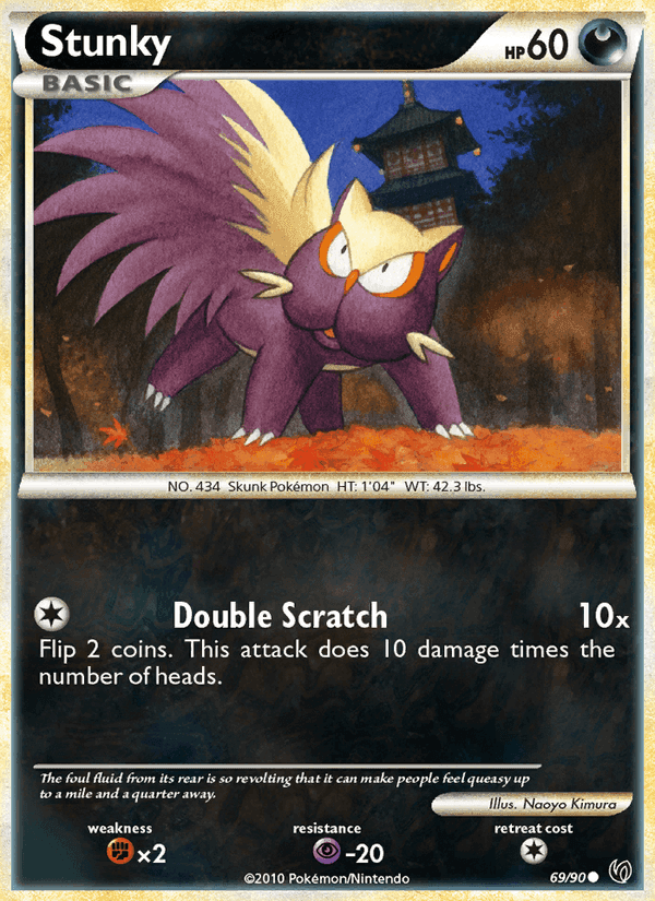 Stunky, card 69 from Undaunted
