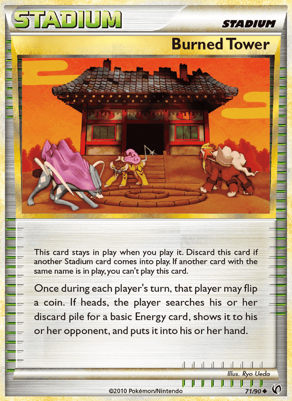 Burned Tower, card 71 from Undaunted