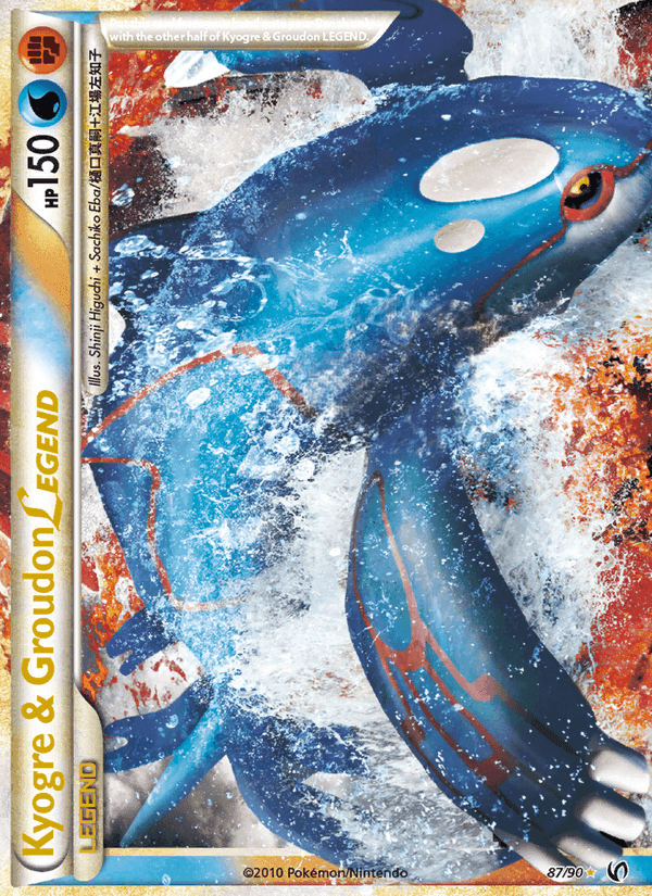 Kyogre & Groudon LEGEND, carta 87 de Undaunted