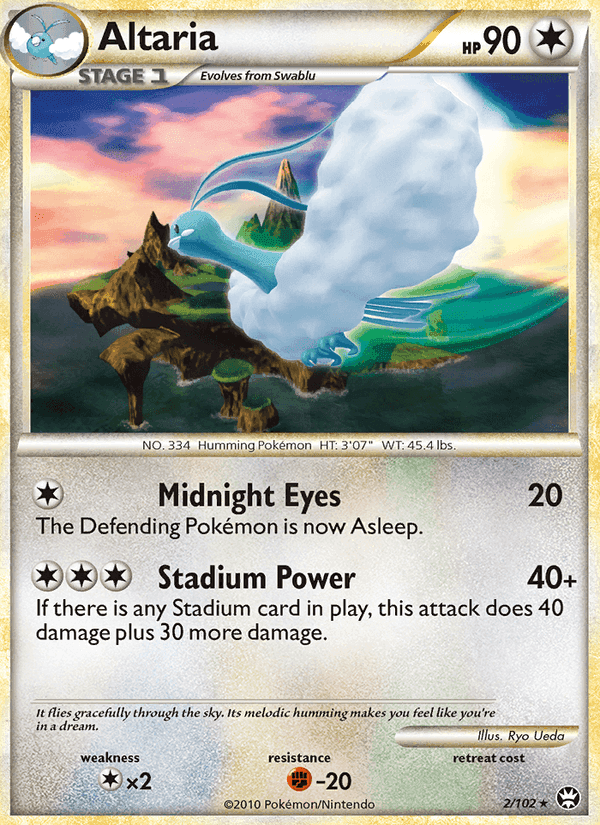 Altaria, carta 2 di Battaglie Trionfali