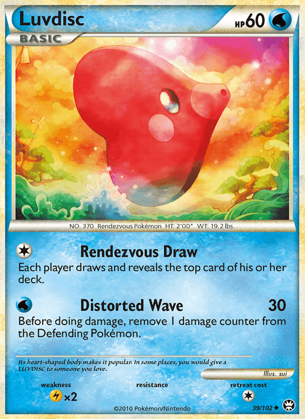 Luvdisc, carta 39 de Triumphant