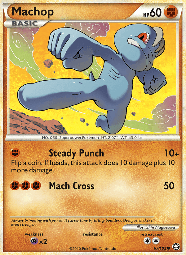 Machop, card 67 from Triumphant