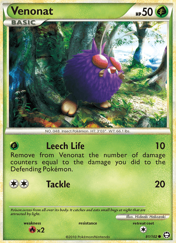 Venonat, carta 81 di Battaglie Trionfali