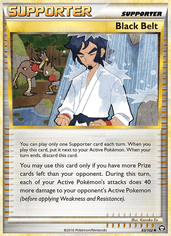 Black Belt, card 85 from Triumphant