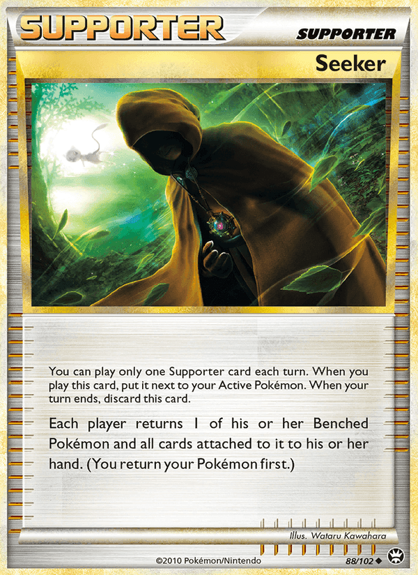 Seeker, carta 88 di Battaglie Trionfali