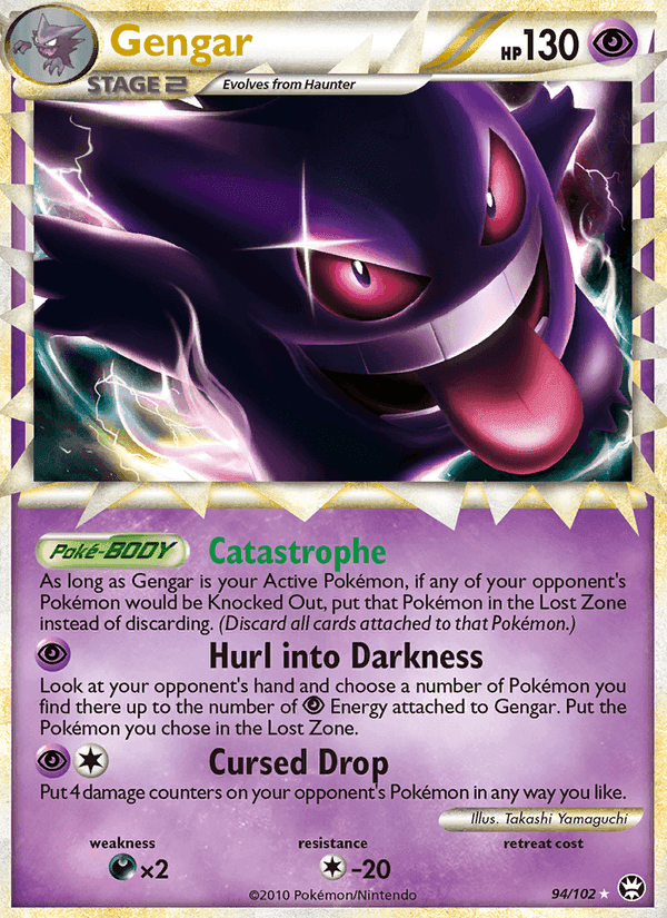 Gengar, carta 94 de Triunfante